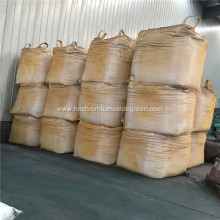 Cement Pigment Iron Oxide Yellow 313